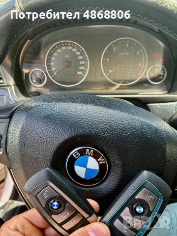 Ключар, Автоключар, снимка 6 - Автоключарски - 55069719