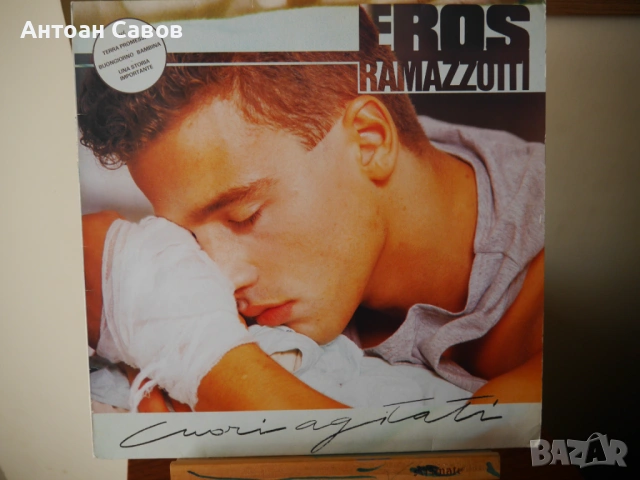 Eros Ramazzotti, снимка 5 - Грамофонни плочи - 54305047