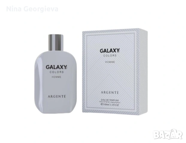 GALAXY PLUS Colors Argente Homme Eau de Parfum for Men, 100 ml, снимка 2 - Мъжки парфюми - 54431713