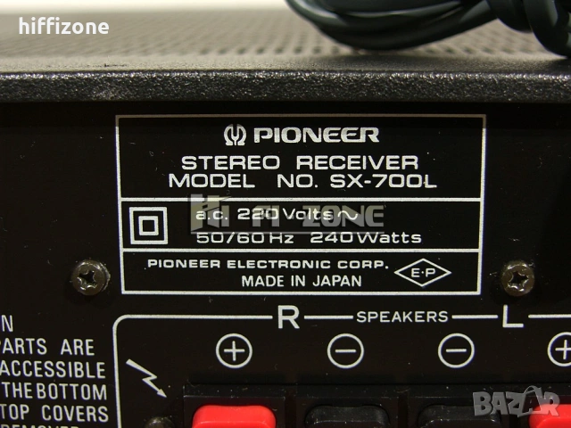 Ресивър   Pioneer sx-700l, снимка 9 - Ресийвъри, усилватели, смесителни пултове - 54762646