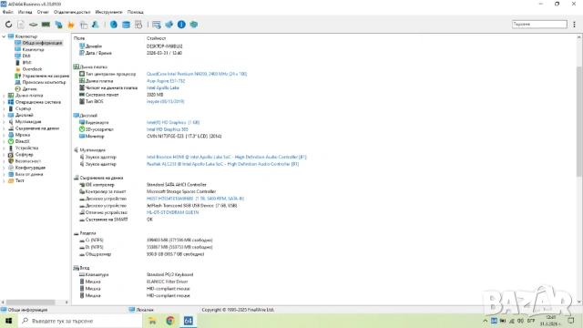 Лаптоп Acer Aspire ES1-732, снимка 6 - Лаптопи за дома - 54040820