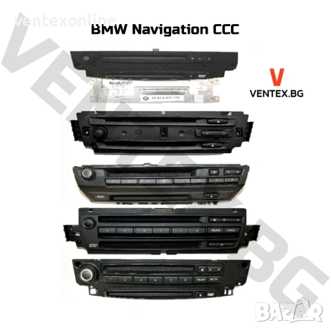 Bluetooth интерфейс с микрофон за BMW E60, E90, E70 - WEFA + Гаранция, снимка 3 - Аксесоари и консумативи - 55009086