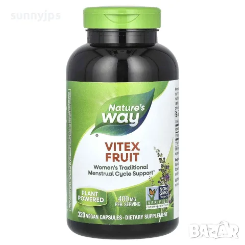 Nature's Way 400mg Vitex Fruit 320 Vegan Capsules - Menstrual Cycle Support