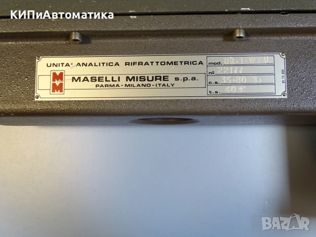 индустриален рефрактометър MASELLI MISURE mod.UR/1-W-AL Refractometric Analyzer, снимка 3 - Резервни части за машини - 54424934
