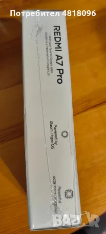 redmi a7 pro неразпечатан, снимка 3 - Xiaomi - 55359726