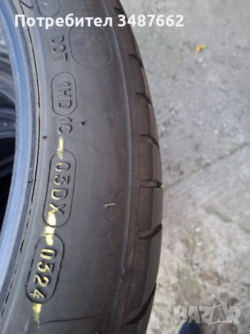245 40 19 Michelin 2бр летни дот 2024г , снимка 7 - Гуми и джанти - 54126886