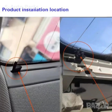 Комплект жила за задна електрическа щора (багажник) на Audi A6 C7 (2011-2018) , снимка 2 - Части - 54192195