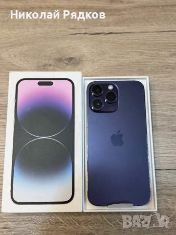 Продавам iPhone 14 Pro Max 128 (чисто нов), снимка 3 - Apple iPhone - 55279735