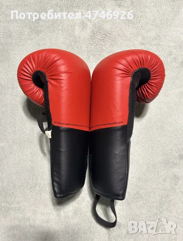 Боксови ръкавици OUTSHOCK 14oz с калъф, снимка 4 - Бокс - 55565347