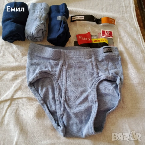 Продавам бельо за младежи