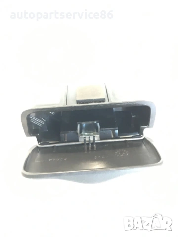 Заден пепелник за Chrysler 300M 3.5 V6 (2003) 0476303