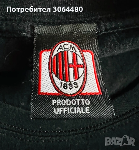 Тениска Milan/ Милан официален продукт S, снимка 3 - Футбол - 55284922