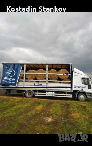 IVECO EUROCARGO 120е.24 Euro 3, снимка 3 - Камиони - 54498495