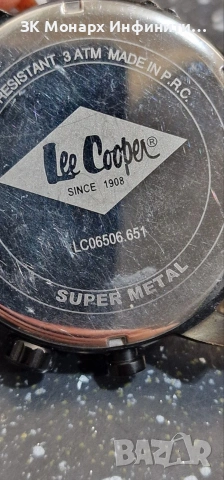 Часовник   Lee Cooper LC06506.651, снимка 10 - Мъжки - 54890939
