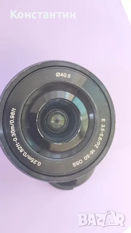 обектив Sony sel 16-50mm OSS , снимка 9 - Обективи и филтри - 55399712