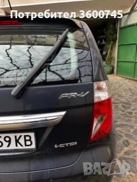 Продавам , снимка 6 - Автомобили и джипове - 53981475