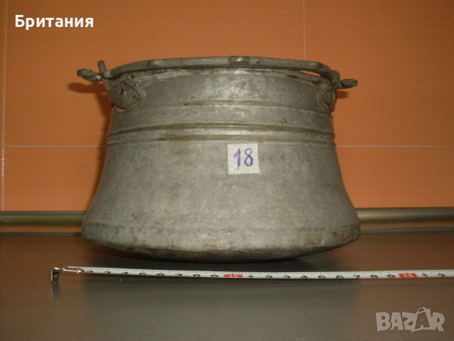 Стари медни- "бакърени" котли- "менци"., снимка 10 - Антикварни и старинни предмети - 55036723