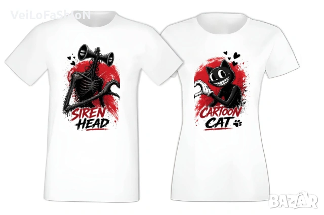 Нови тениски за двойки Siren Head vs Cartoon Cat 