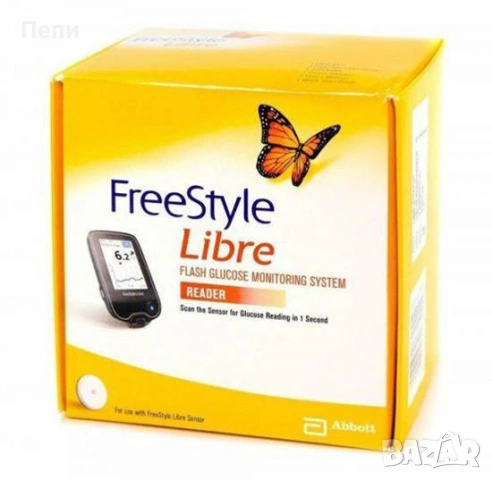 FreeStyle Libre Flash Glucose Monitoring Reader  устройство за контрол на кръвната захар без бодене!