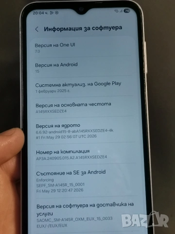 Samsung Galaxy A14 4/128 Android 15, снимка 4 - Samsung - 54883522