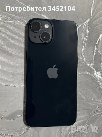Продавам iPhone 14, снимка 5 - Apple iPhone - 55544441