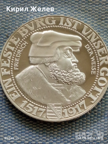 Сребърна монета 3 марки 1917г. Германия Саксония тема 400г. От реформацията 39134, снимка 9 - Нумизматика и бонистика - 54549963