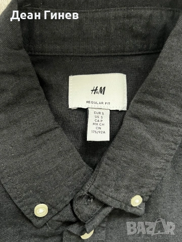 Мъжка риза, черна H&M, снимка 3 - Ризи - 54382099