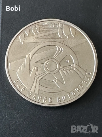 Немска монета от 10 евро