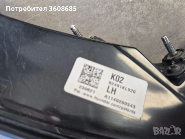 продавам стоп за йоник 6 ляв и десен, снимка 3 - Части - 54677214