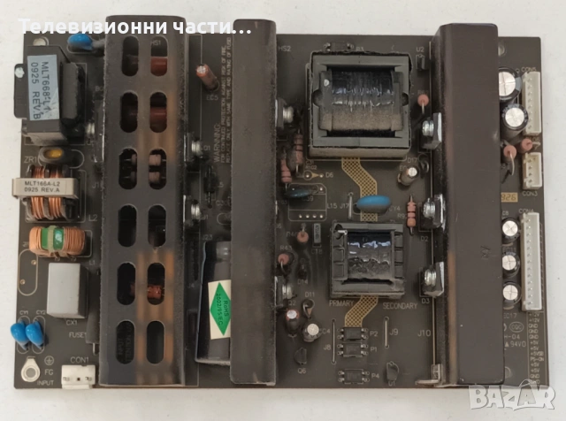 32T31 със счупен екран LTA320AP02/MLT666T/471-0103-26004G A3/320AP03C2LV0.1/SSI320_4UA01, снимка 6 - Части и Платки - 53972250