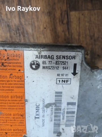 Централа AIRBAG за BMW E39 SRS , 6577 8372521 , снимка 4 - Части - 48177446