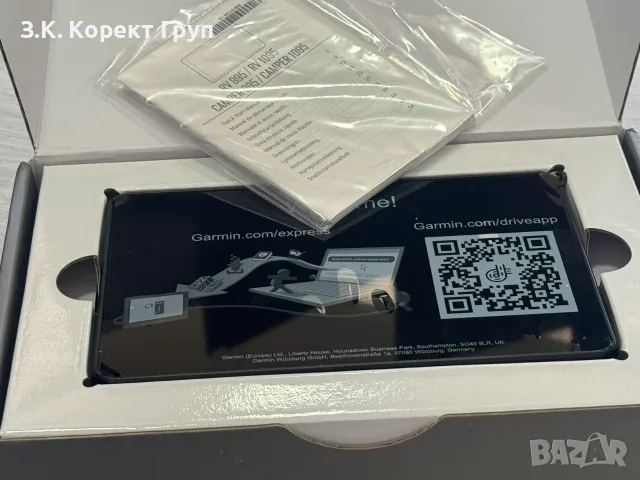 НОВА! GPS Навигация GARMIN CAMPER 895 MT-D, снимка 8 - Навигация за кола - 55485669