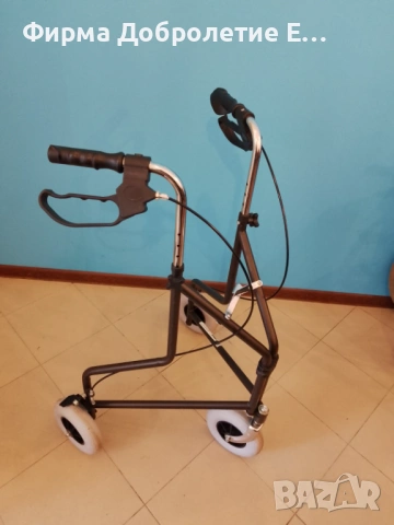 Ролатор Delta 3 – 176 с 1 г. гаранция и право на връщане