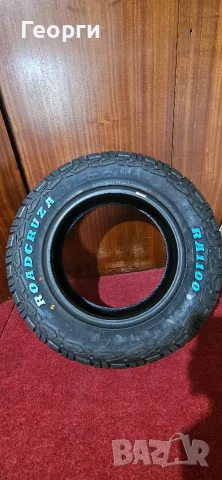 Продавам една чисто нова гума ROADCRUZA 215.70.16, снимка 2 - Гуми и джанти - 55463155