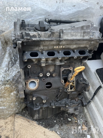 двигател 1.8T anb 150кс 