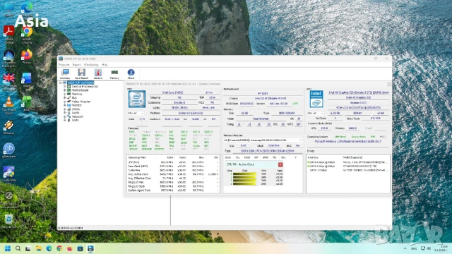 Продавам компютър HP EliteDesk 800 G2 SFF /i5-6500/16GB DDR4/SSD 256GB +1TB HDD, снимка 8 - За дома - 54103796