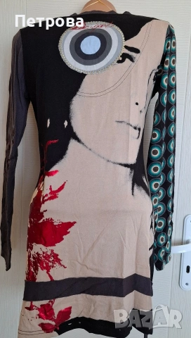 Designual туники и блузи, снимка 7 - Блузи с дълъг ръкав и пуловери - 54303154