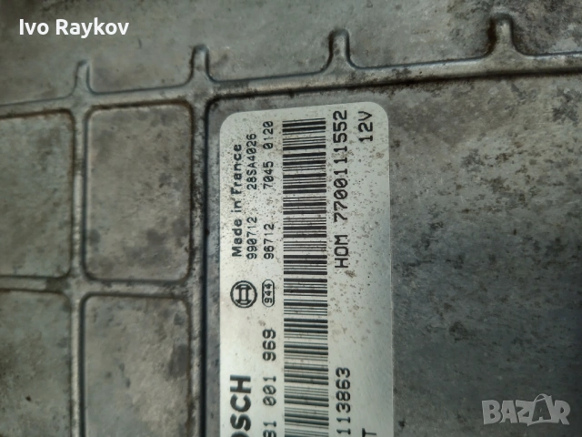 Компютър Renault Megane 1.9DTi 1998г. 0281001969 7700113863, снимка 4 - Части - 54902647