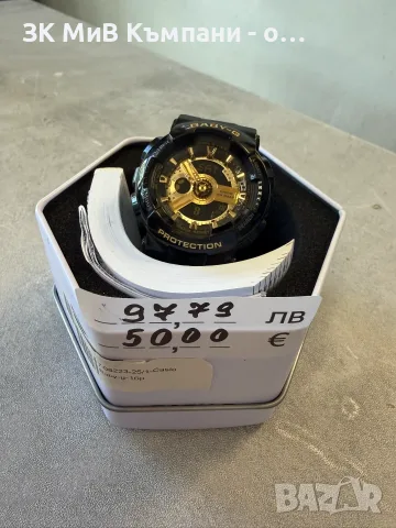 Casio Baby-G 110X