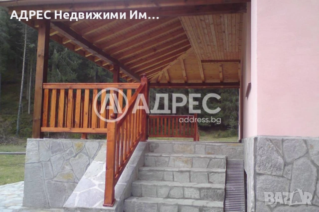 Продава, къща/вила, с.Борино, обл.Смолян, снимка 5 - Къщи - 54930609
