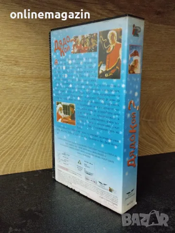 Видеокасета " Дядо Кой " VHS, снимка 3 - Други жанрове - 55513344