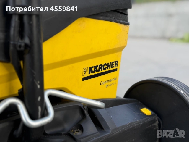Подопочистваща машина Kärcher Commercial BR40/10 C Кабелна, снимка 11 - Други машини и части - 54983106