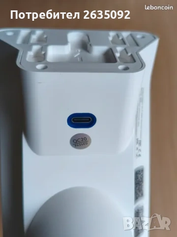 Wi-Fi соларна 360 камера за наблюдение., снимка 7 - Други стоки за дома - 54038118