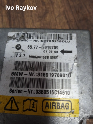  Airbag module BMW 5 E39 , 6919789 , 65776919789, снимка 3 - Части - 54563592