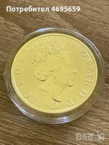 Queen’s Beasts Completer 2oz , снимка 3 - Нумизматика и бонистика - 55420841
