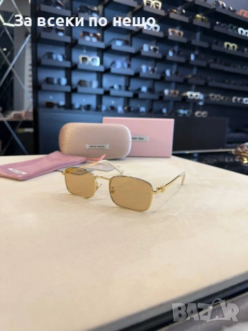 Miu Miu Слънчеви Очила С UV400 Защита Миу Миу Код SK1737
