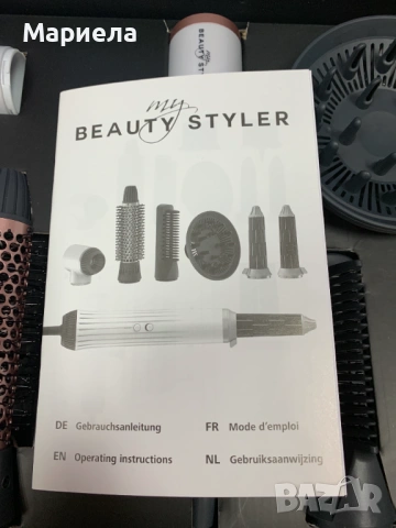 My Beauty Styler / Сушоар , маша и преса за коса 1000W / Четка за горещ въздух, снимка 10 - Други - 54340033