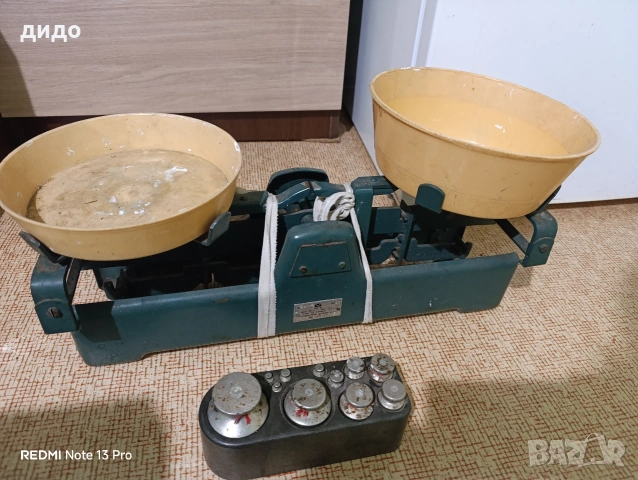 Стар кантар с всички тежести 