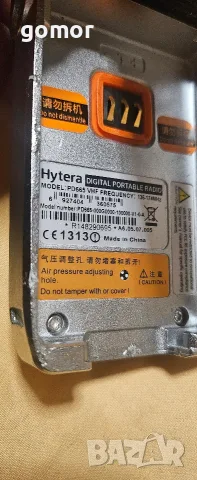 Професионална радиостанция Hytera PD665 VHF с батерия и зарядно, снимка 16 - Друга електроника - 55631637