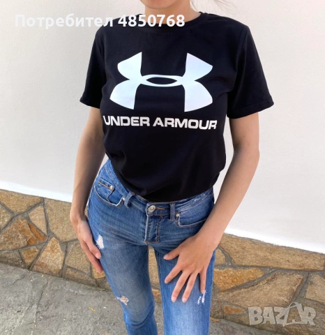 Дамси тениски Nike North Face Under Armour Hugo Dsquared, снимка 10 - Тениски - 54821048